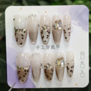 High Quality Custom Cat Eye False Nails-أظافر صناعية شفافة